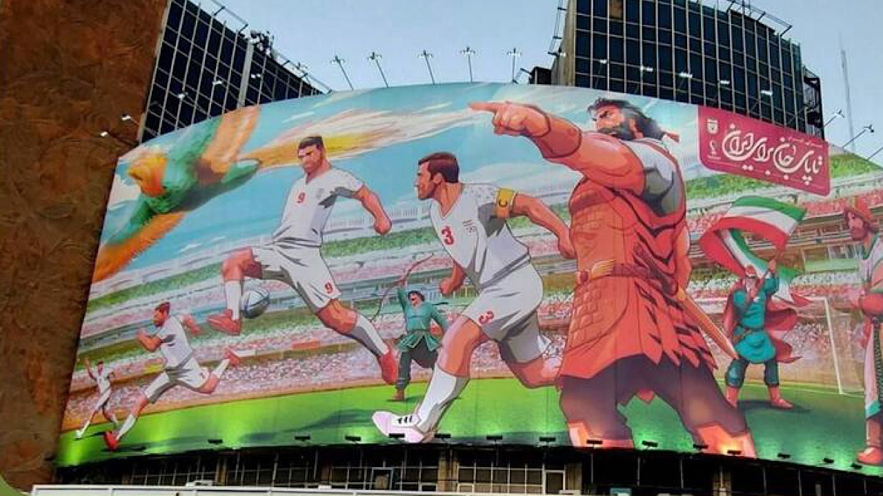 دومین دیوارنگاره جام‌جهانی میدان ولیعصر (عج) رونمایی شد