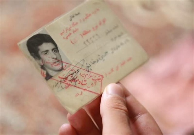 کارت شهید دخانچی