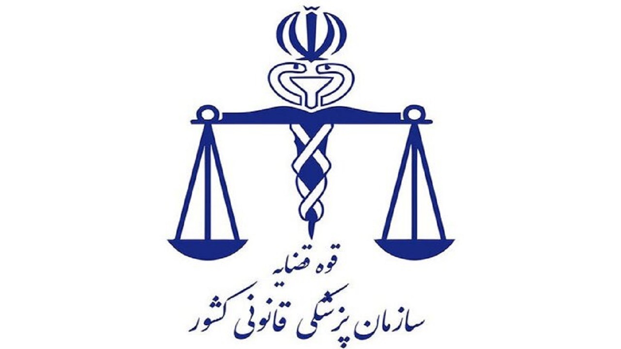 افزایش تلفات حوادث کار در اصفهان