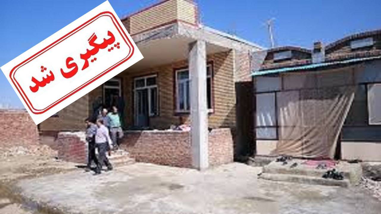 ماجرای ادامه دار عدم پرداخت وام روستایی پیگیری شد