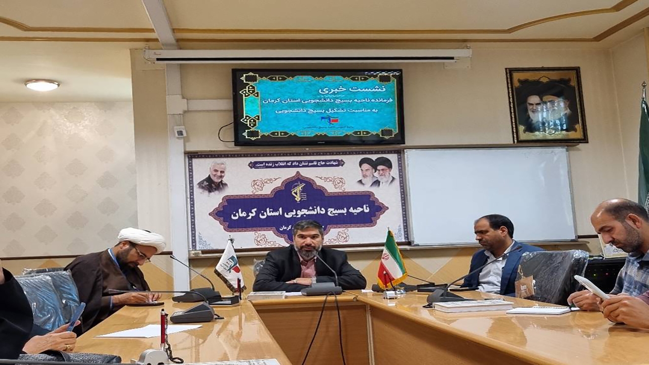 تولیدات موثر در مرکز تحقیقاتی شهید سلیمانی