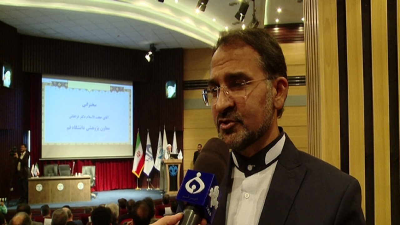 آغاز کنگره علوم و مهندسی آب و فاضلاب ایران در قم