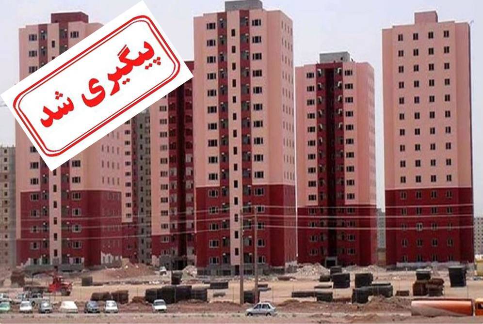 معاون وزیر راه و شهرسازی ساخت مسکن ملی با متری ۸ میلیون را رد کرد