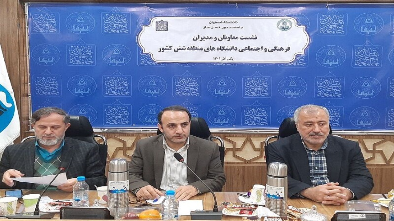 در برخی حوزه ها مانند عدالت کم کاری شده است