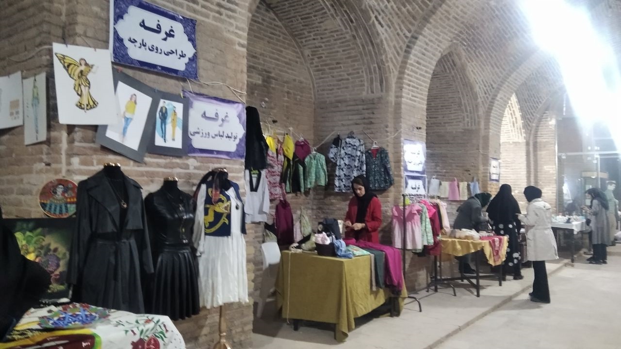 آیین افتتاح نمایشگاه مشاغل زود بازده در تربت جام