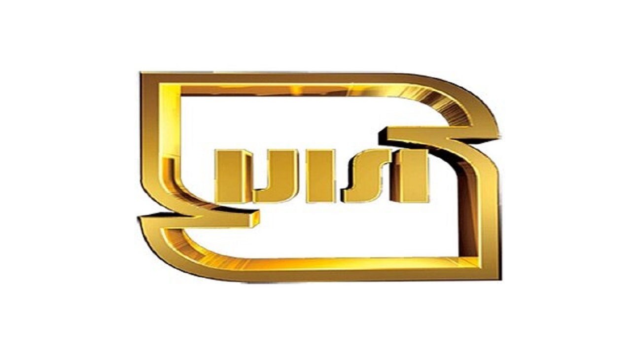 بهره مندی تولیدکنندگان چهارمحال و بختیاری از استاندارد تشویقی