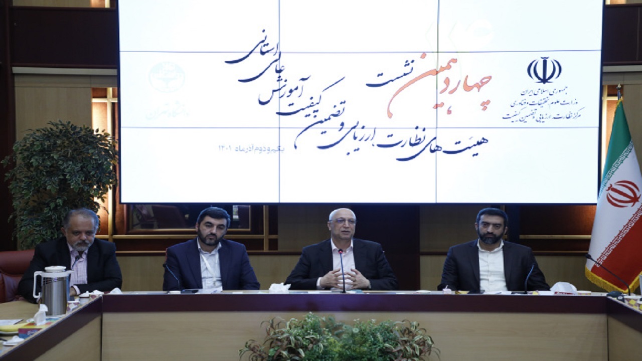 بهره‌وری دانش‌بنیان پیشران بهبود زندگی است