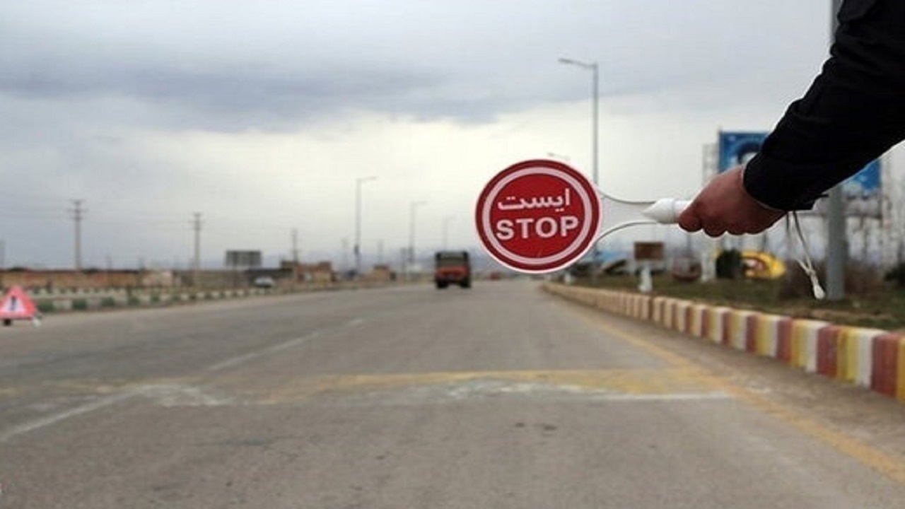 اعمال محدودیت ترافیکی در جاده کرج - چالوس