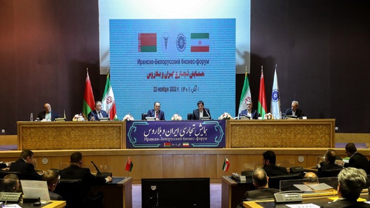 تحریم‌ها ضرورت همکاری‌های ایران و بلاروس را دو چندان می‌کند