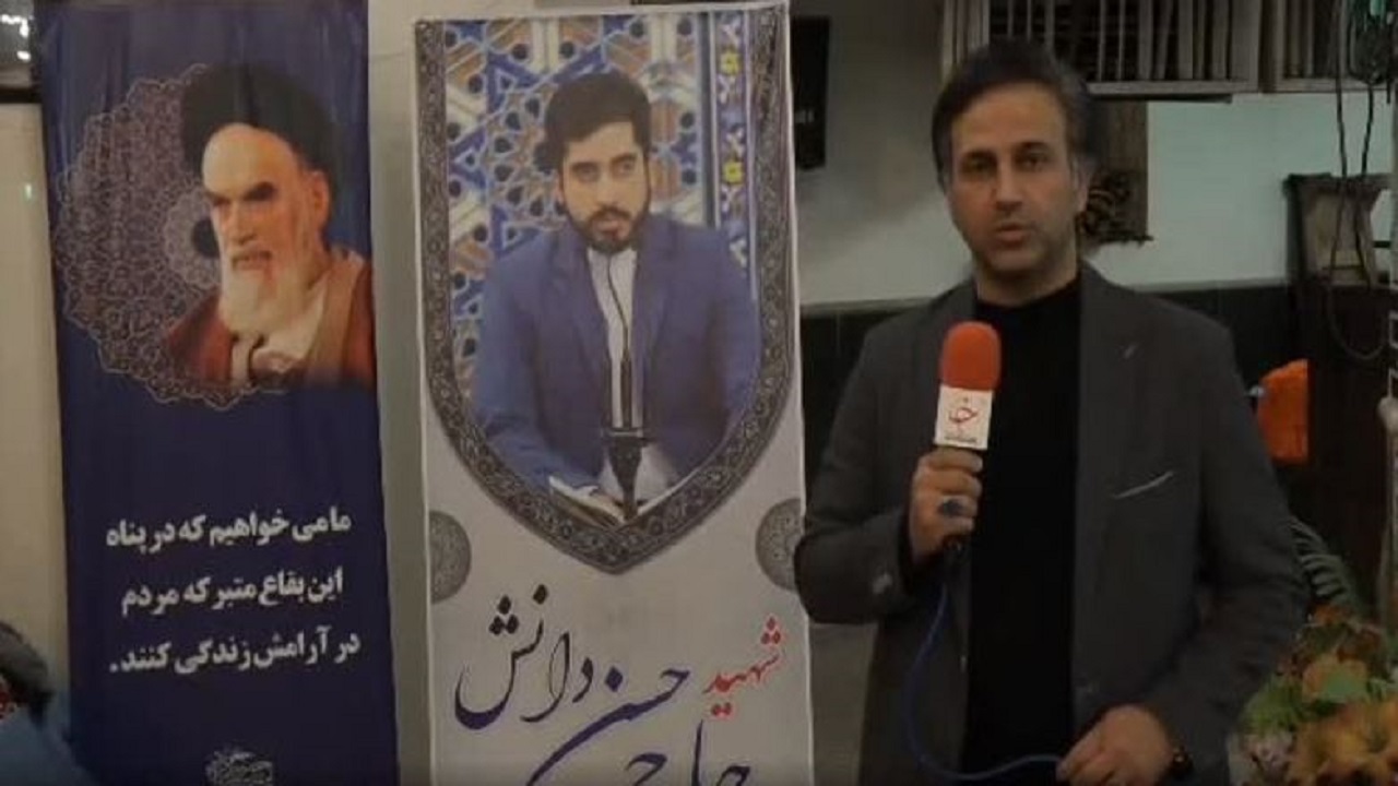 برگزاری محفل انس با قرآن در یزد