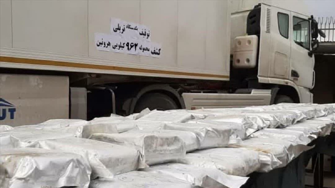 کشف و توقیف محموله بزرگ هروئین در هرمزگان