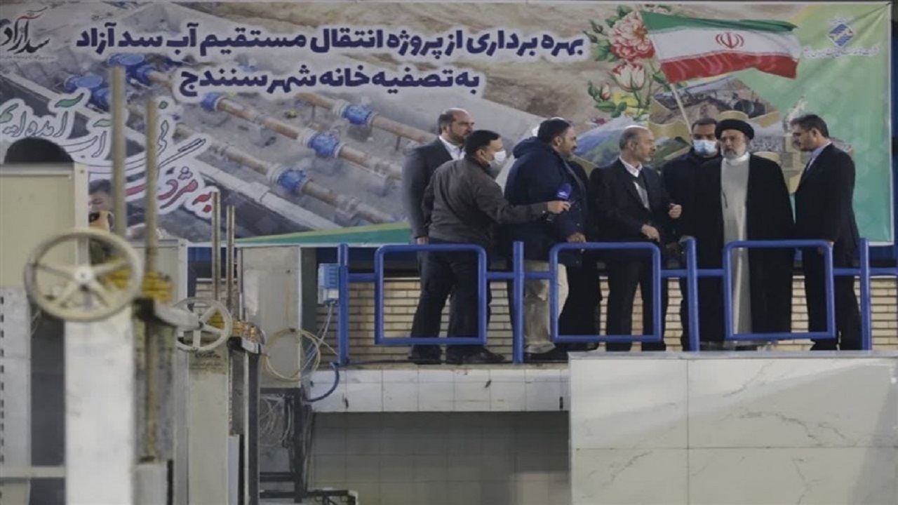 افتتاح طرح آبرسانی به سنندج با حضور رئیس جمهور