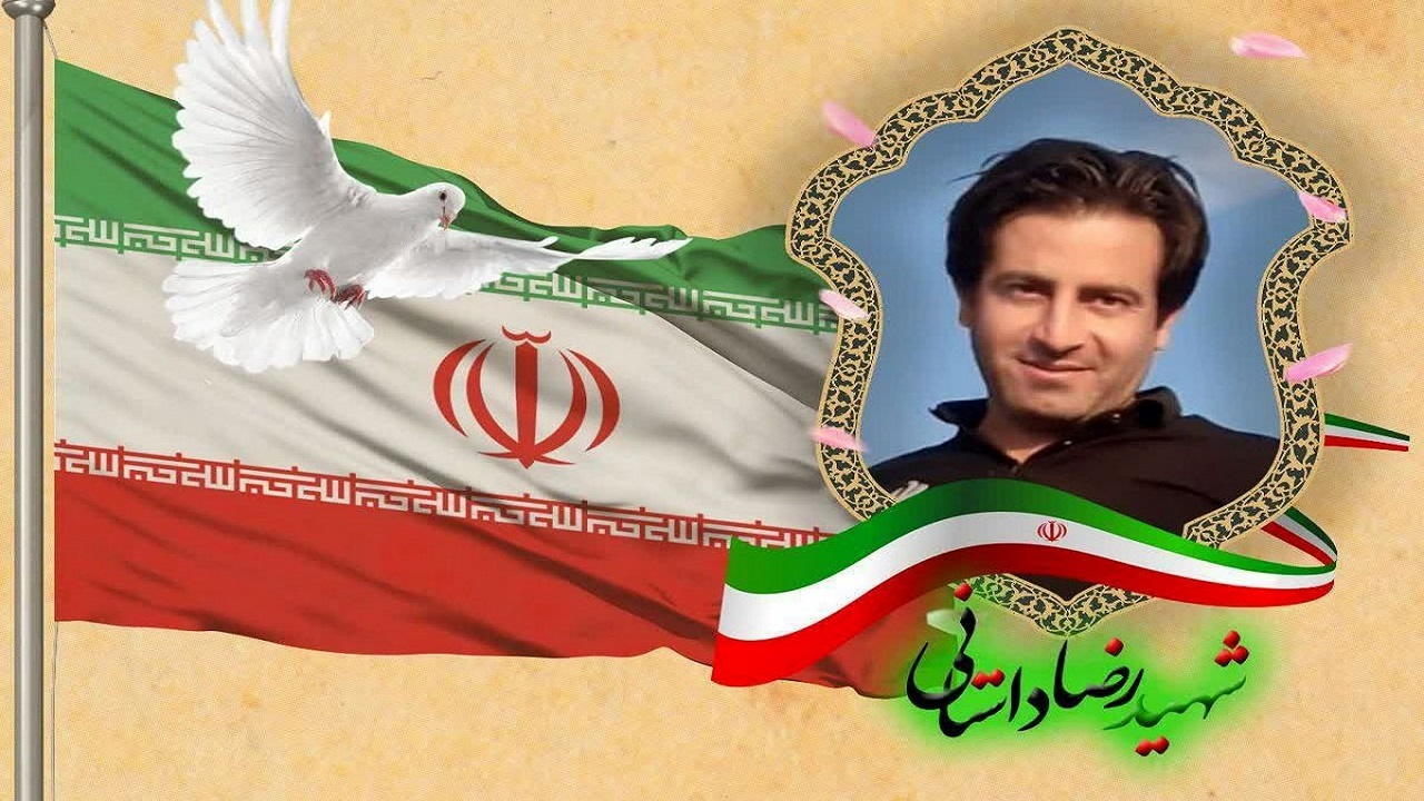 تشییع پیکر شهید رضا داستانی در ورزنه