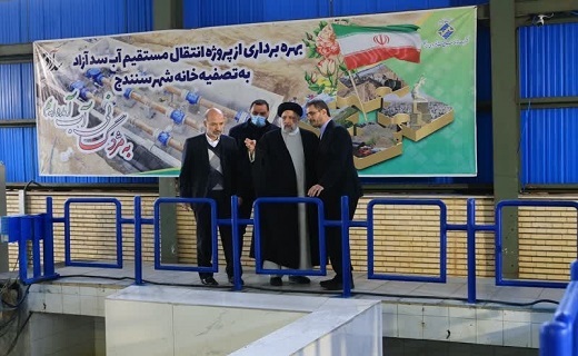 رئیس جمهور وارد سنندج شد/ آب به کردستان رسید + تصاویر