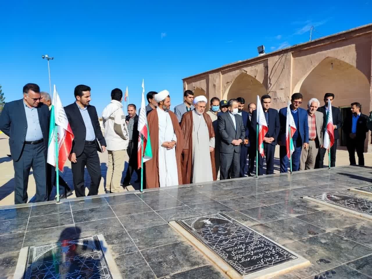 سفر استاندار خراسان جنوبی به آرین شهر
