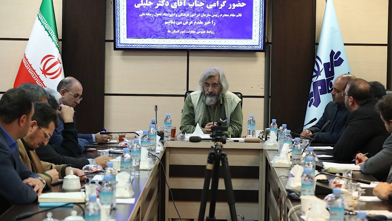 خشونت جزء لاینفک غرب گرایی است