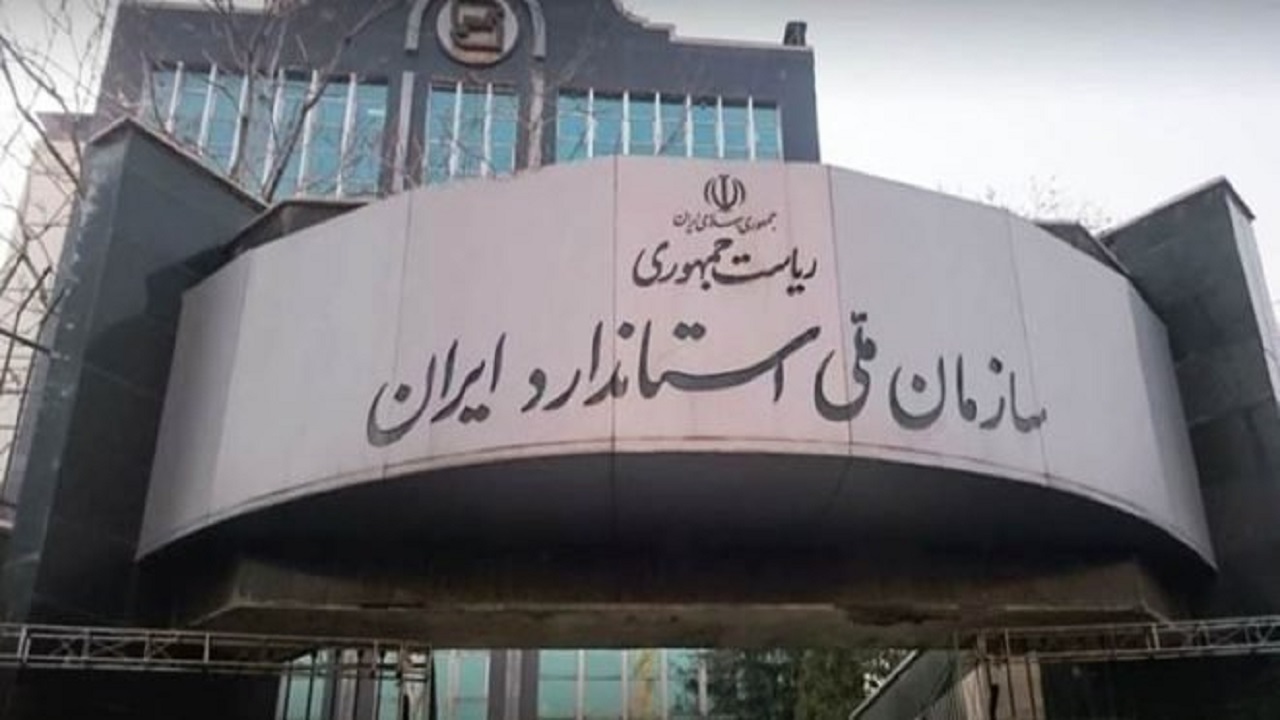 تولیدکننده نباید در مسیر کاغذبازی اداری معطل بماند