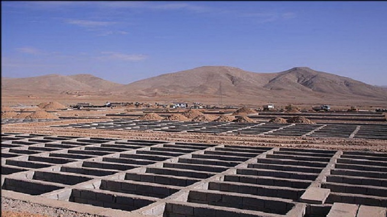 احداث آرامستان در شرق تهران