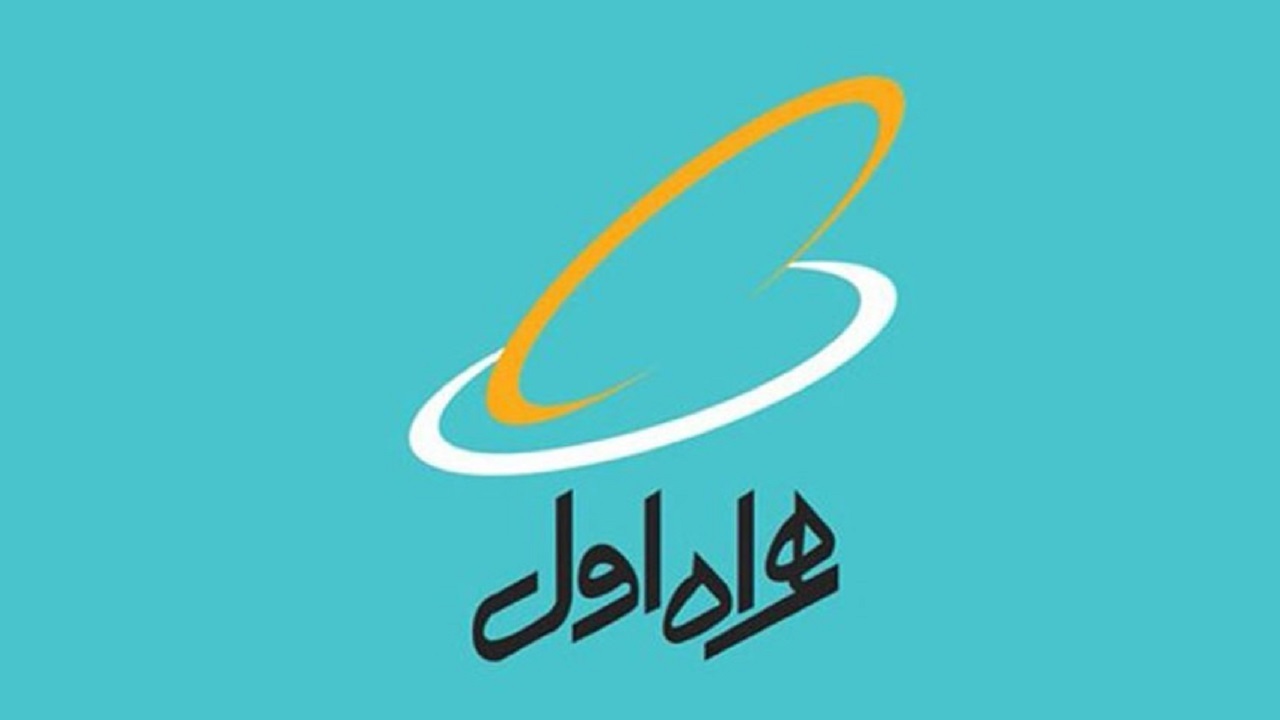 مشکلات دریافت شارژ همراه اول به روایت شهروند خبرنگار