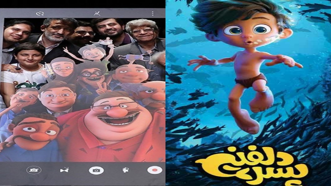 دست پُر جشنواره فیلم رشد با اکران «پسر دلفینی»، «لوپتو» و «بر‌می‌گردم»
