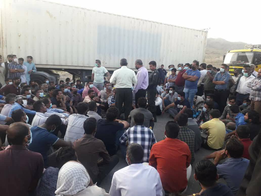 معدن کرومیت منوجان