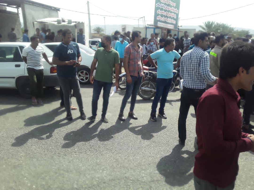 معدن کرومیت منوجان