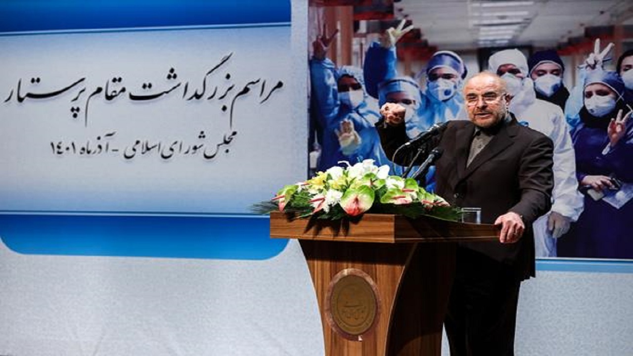 سامان‌ یافتن طرح جامع قانون پرستاری در برنامه هفتم
