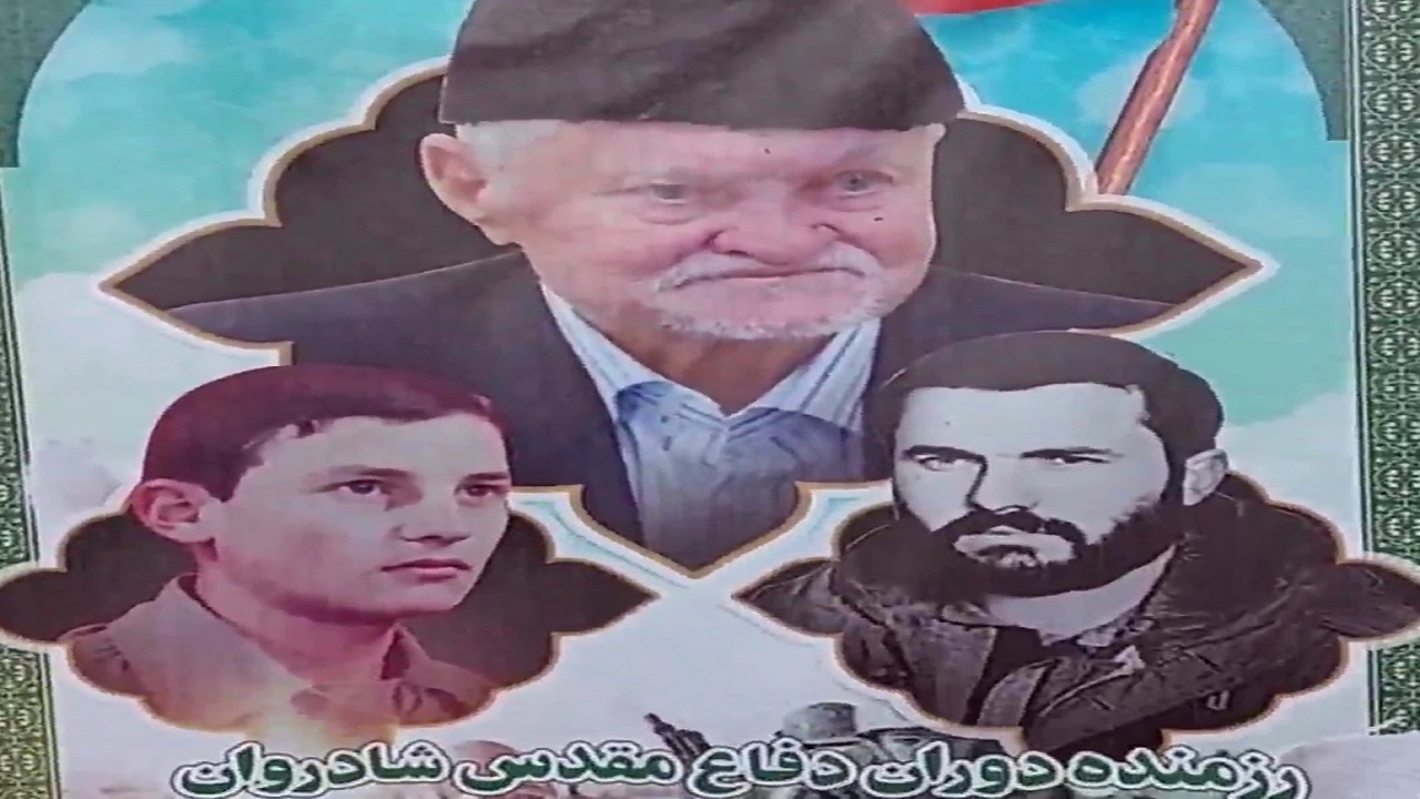 برگزاری مجلس بزرگداشت پدر ۲ شهید دفاع مقدس در میانه