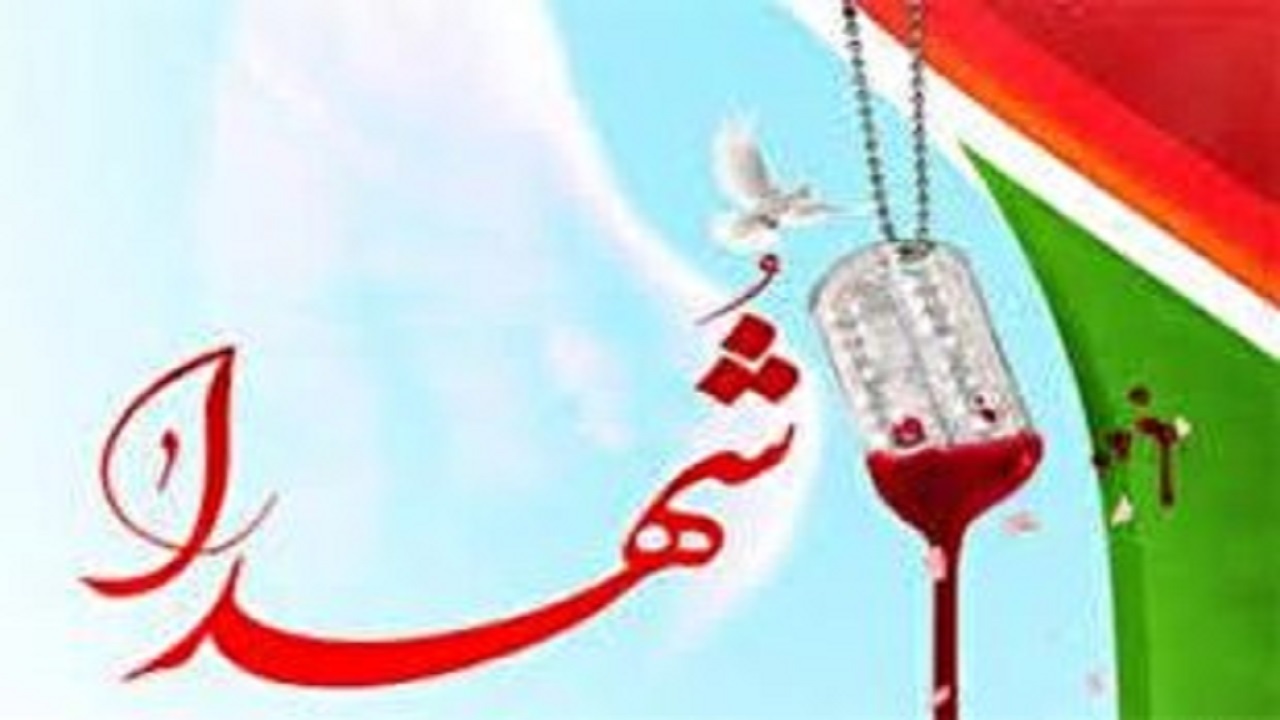 مراسم اولین سالگرد شهادت جانباز مدافع حرم شهید صمد فاتح نژاد