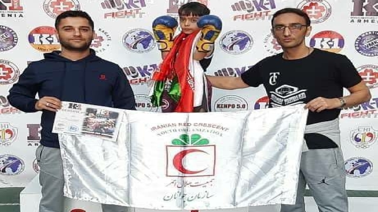 قهرمانی ورزشکار نونهال گیلانی در پیکار‌های کیک بوکسینگ آسیا