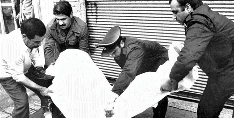 کشتن پاسدار ها توسط منافقین