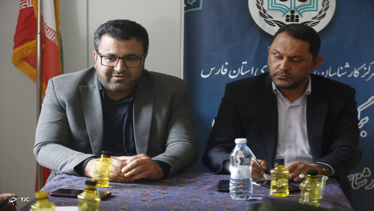 تبدیل وضعیت ۴۰۰ کارآموز مرکز کارشناسان قوه قضاییه فارس تا پایان خرداد ۱۴۰۲