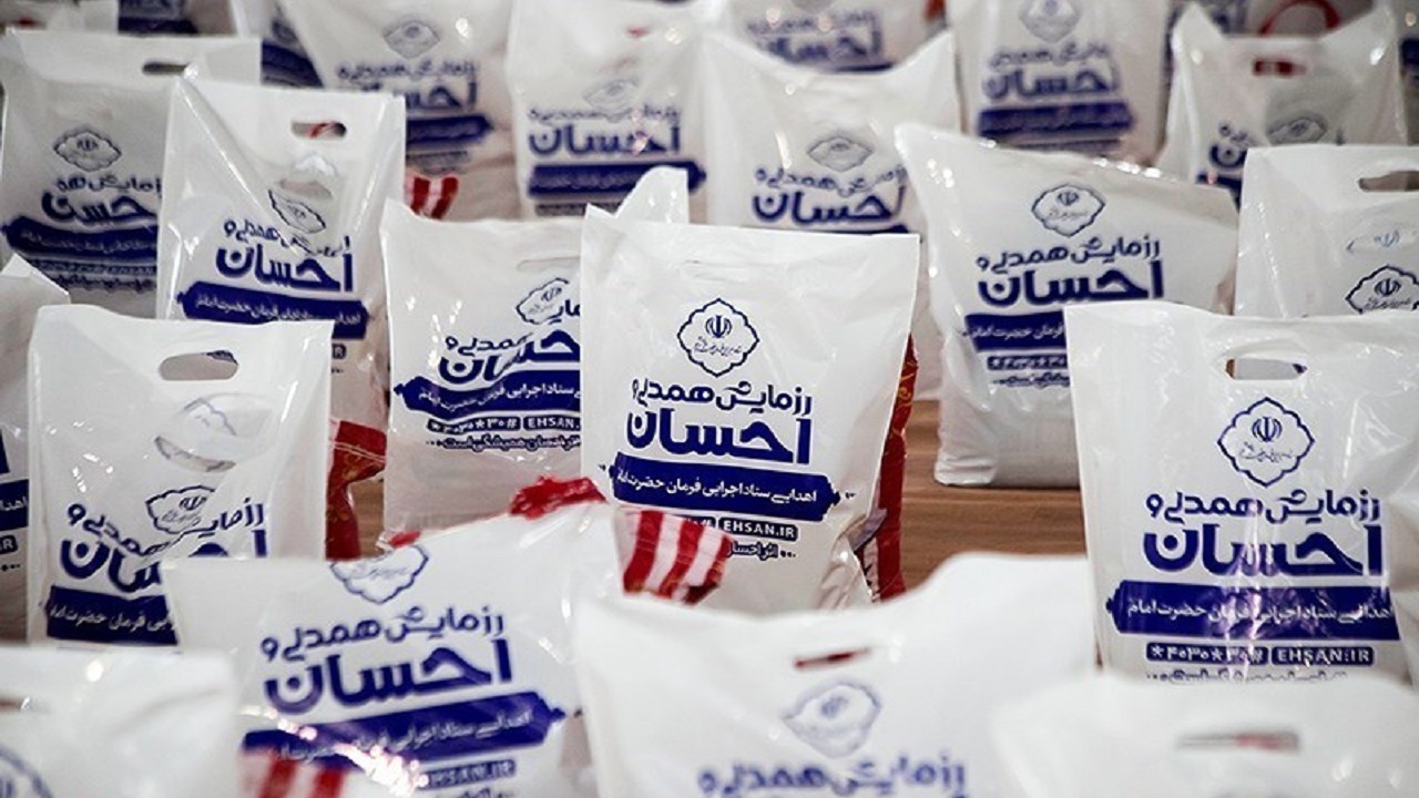 گسترش سفره احسان در کهگیلویه و بویراحمد
