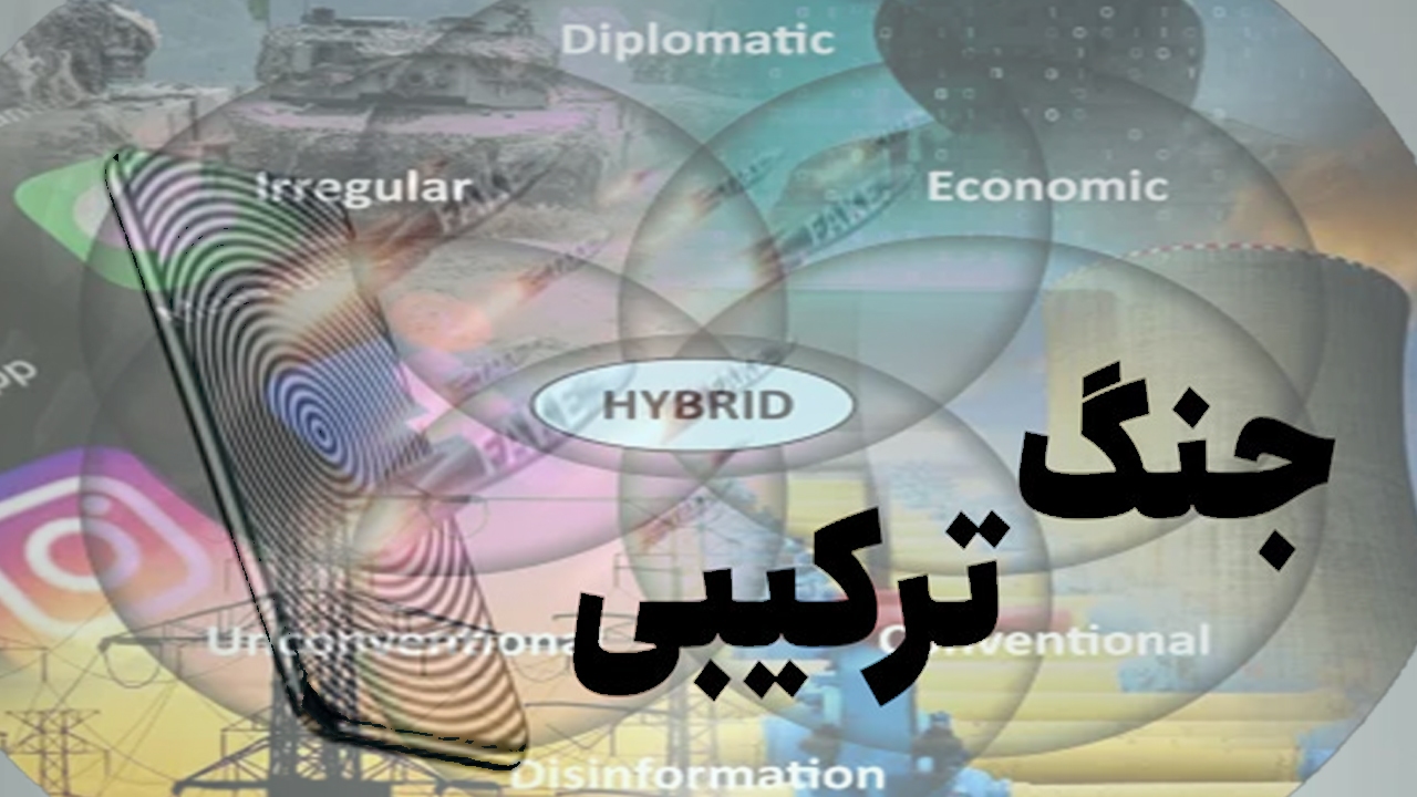 پشت پرده پروژه مأیوس‌سازی و پمپاژ احساس حقارت در بین مردم ایران