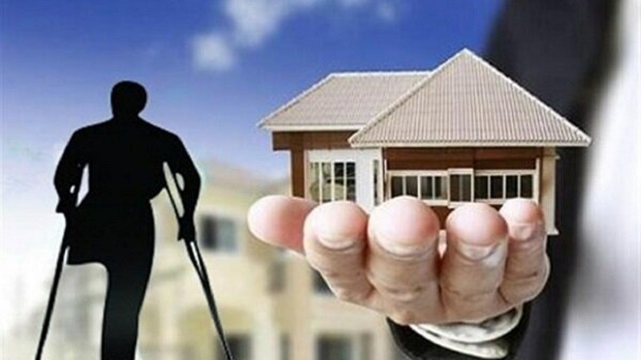 مسکن‌دار شدن ۱۶۰ هزار معلول فاقد مسکن طی ۳ سال