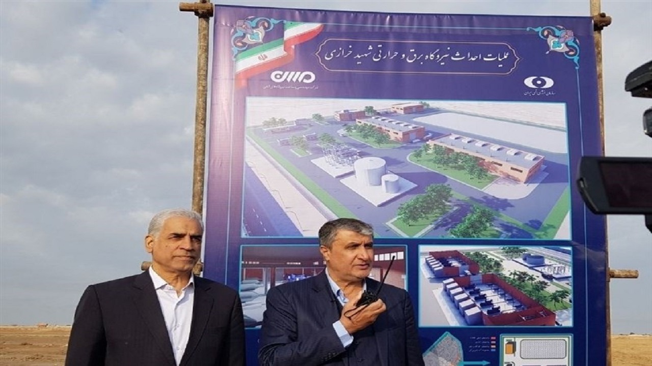 ایجاد ظرفیت جدید صنعتی و فناوری کشور با احداث نیروگاه دارخوین