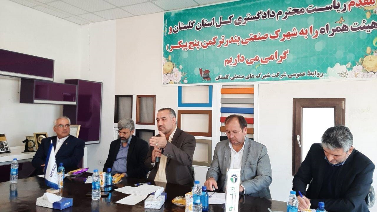 اسناد تفکیکی واحدهای تولیدی شهرک صنعتی بندرترکمن صادر شد