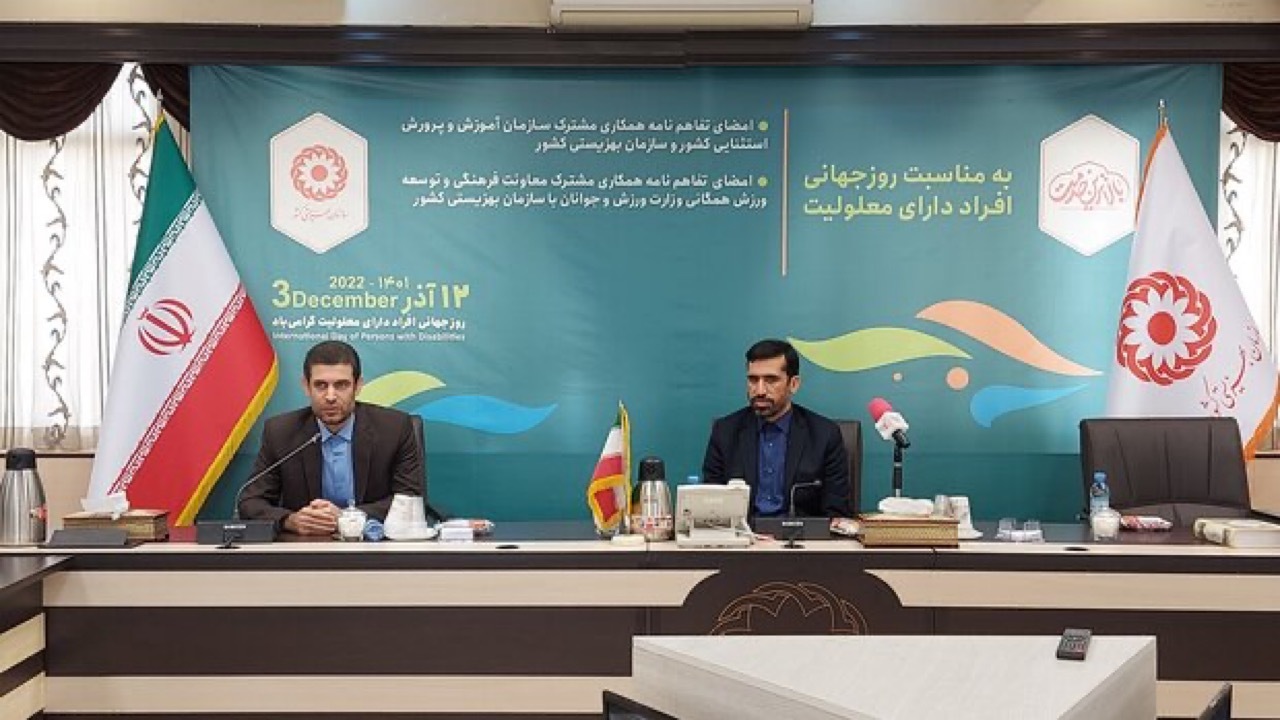 شرایط تحصیل دانش آموزان استثنایی باید بهتر شود