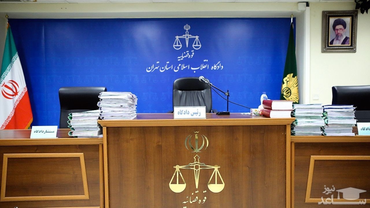 قضات در جامعه مظلوم هستند