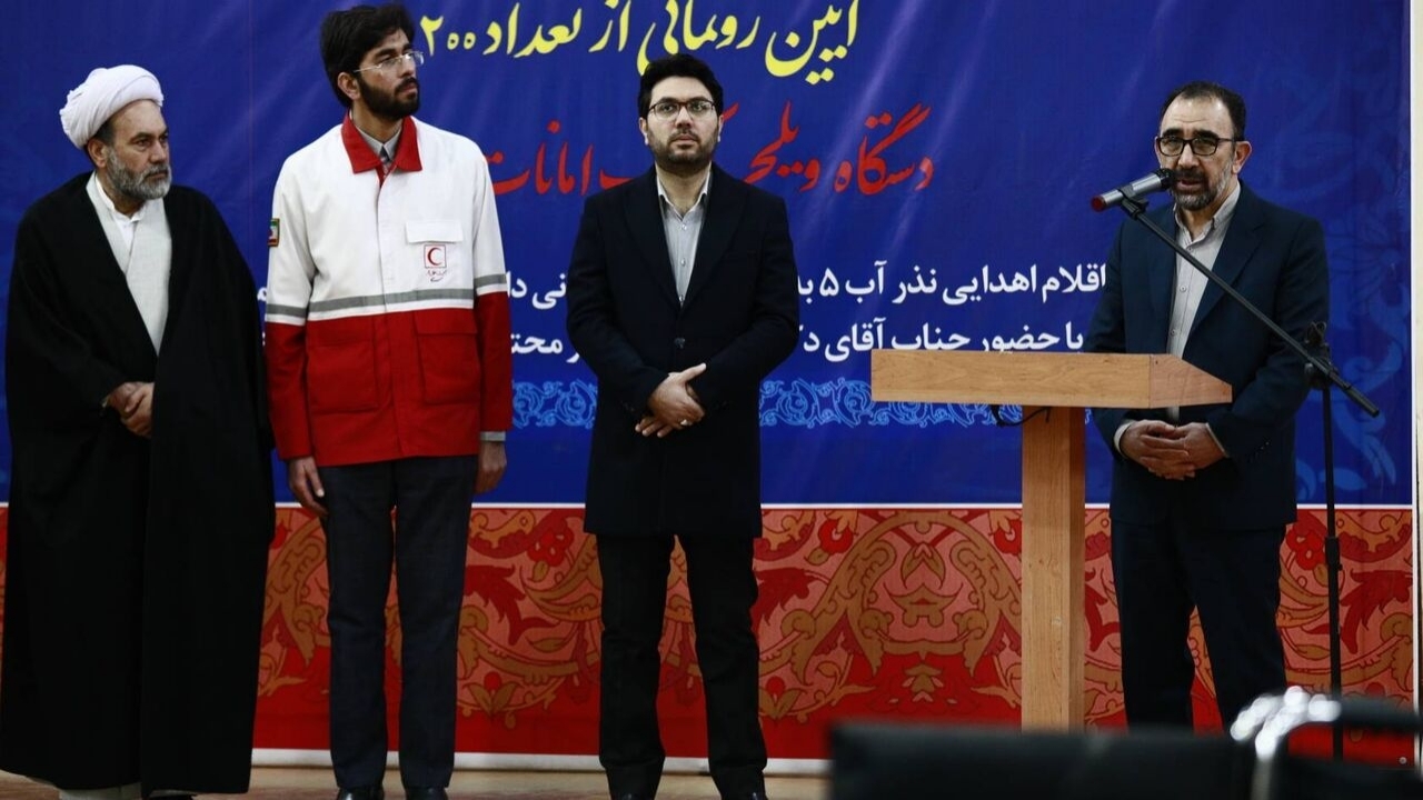 سرمایه‌های بدون استفاده در هلال احمر به کار گرفته شود