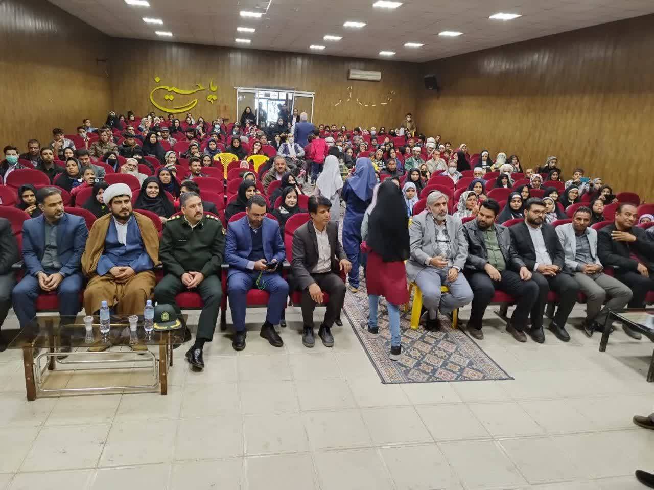 برگزاری مراسم گرامیداشت روزجهانی معلولین درصالح آباد + تصاویر