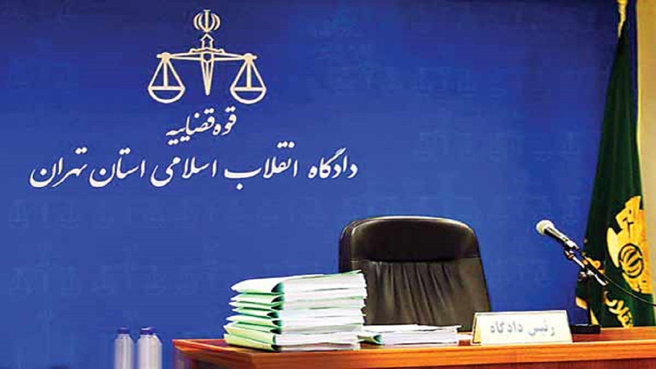 لایحه برای تکریم جایگاه قضات آماده شود