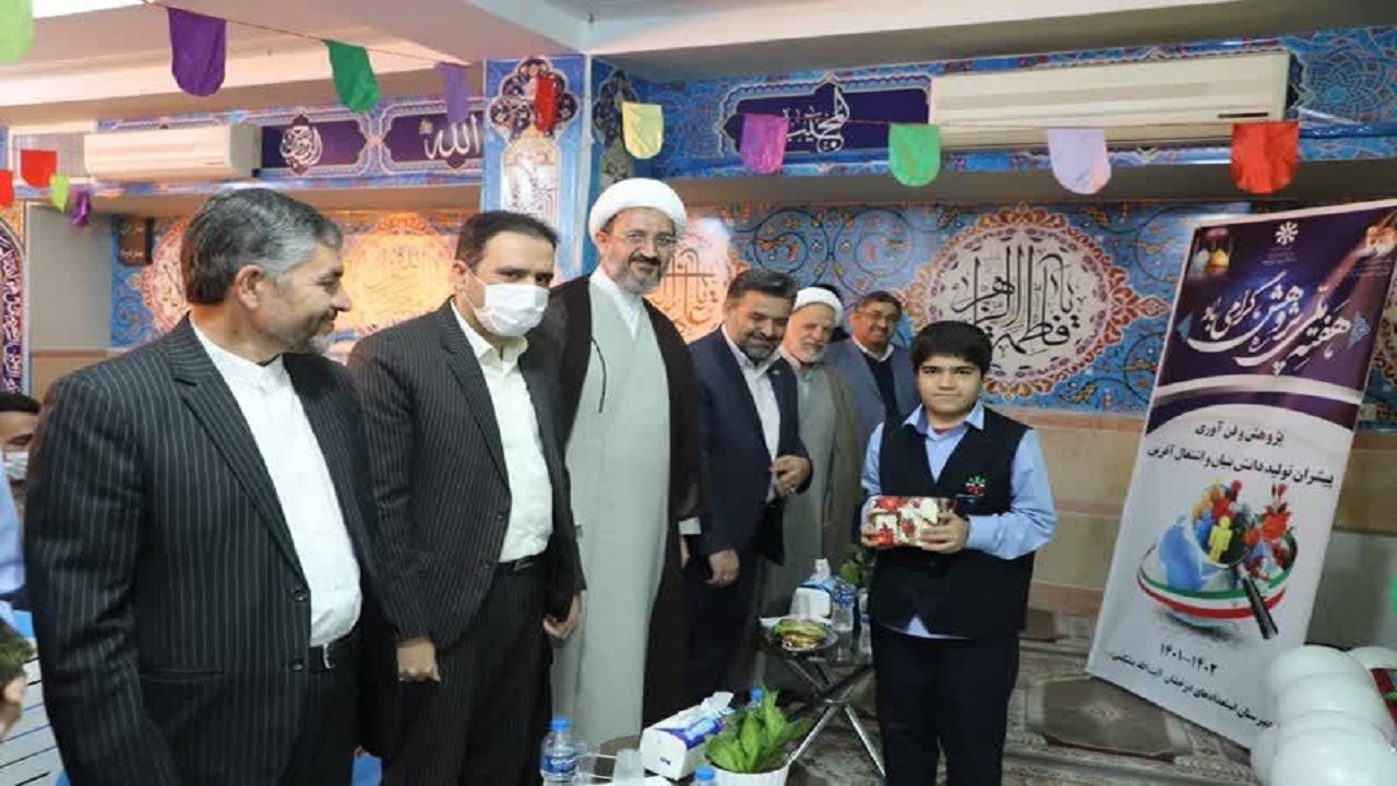 نواخته شدن زنگ پژوهش در مدارس قم