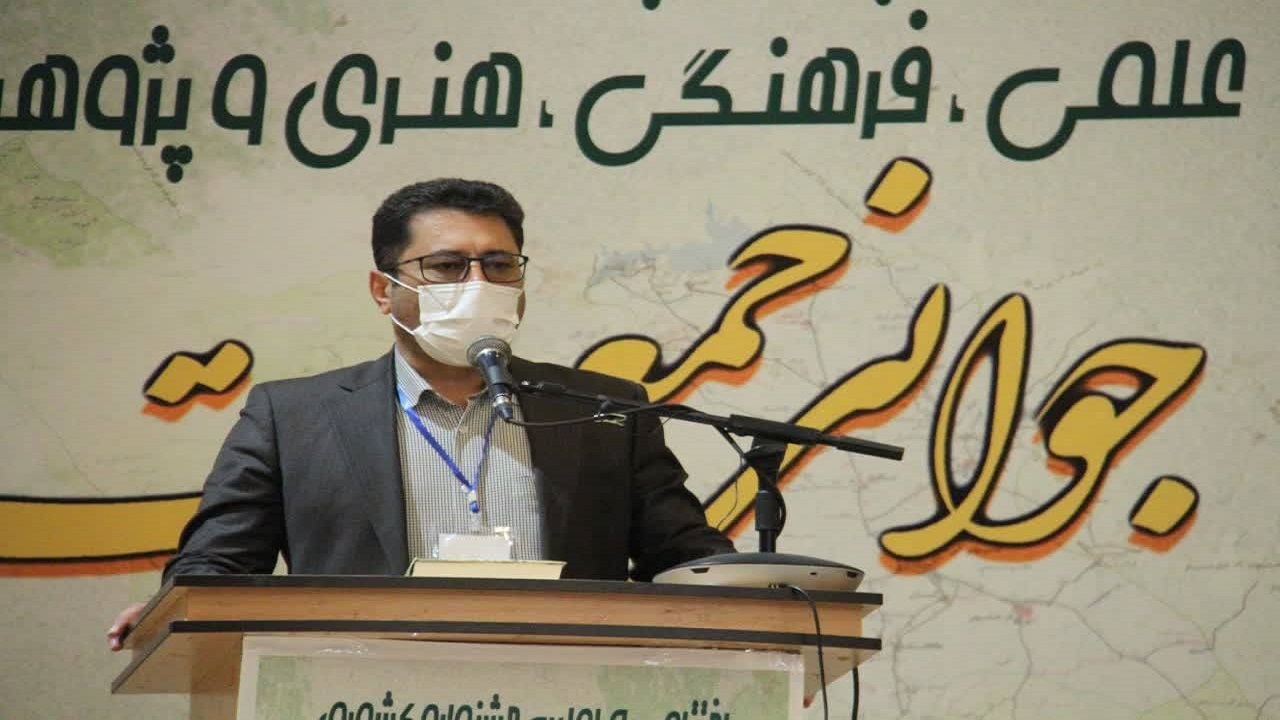 اختتامیه اولین جشنواره کشوری جوانی جمعیت در شهرکرد