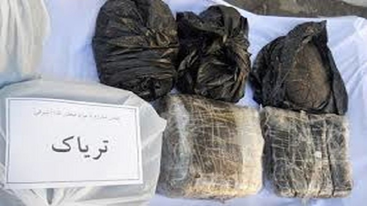 کشف تریاک در خوی
