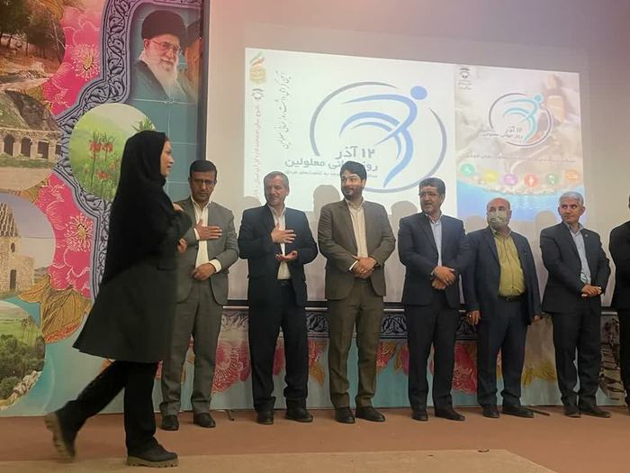 تجلیل از دانش آموزان معلول در یاسوج