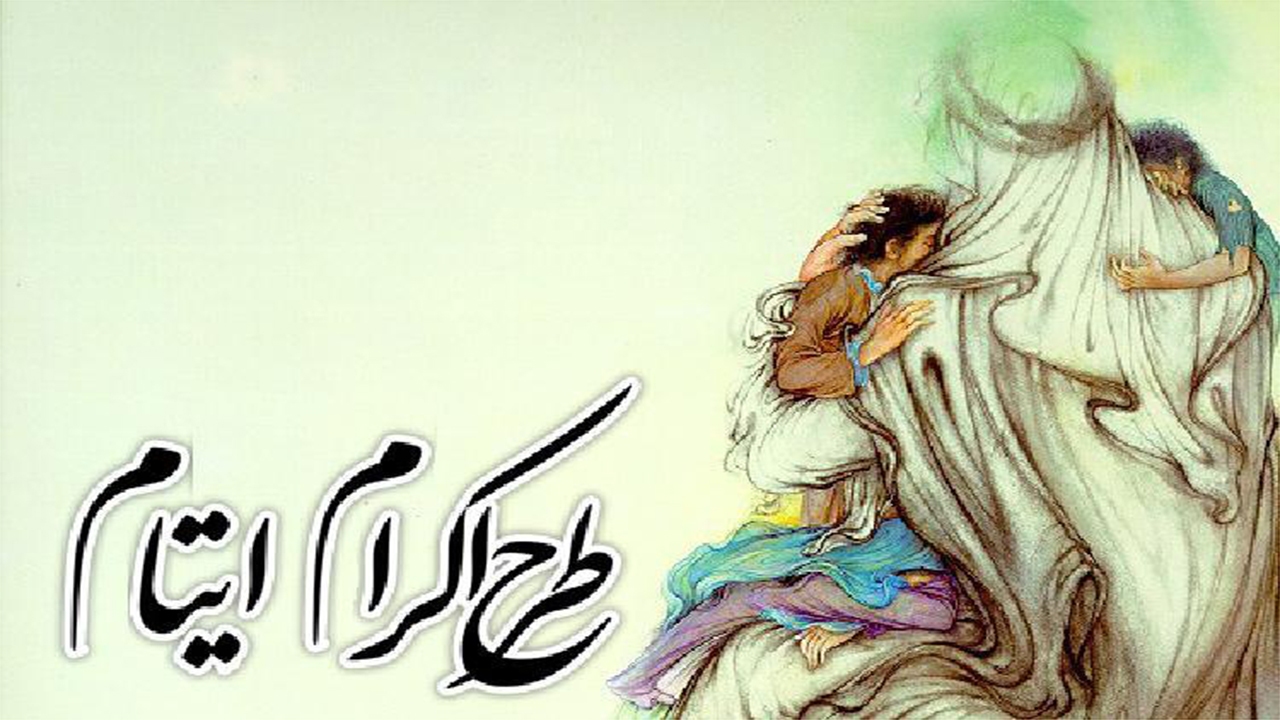 حمایت ۸۱۲ پرستار استان فارس از فرزندان معنوی