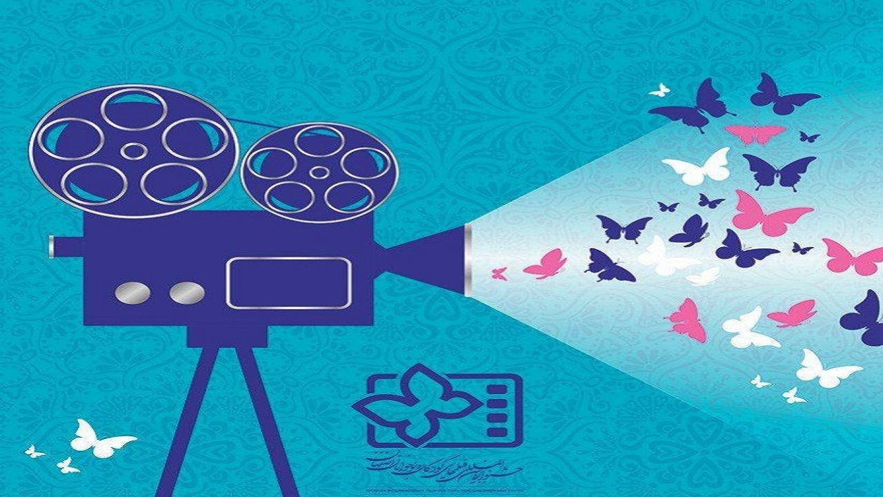 آسمان اصفهان باز هم میزبان پروانه‌ها شد