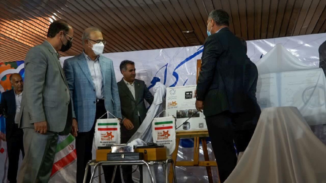 رونمایی از دو محصول دانش بنیان در پارک علم و فناوری هرمزگان