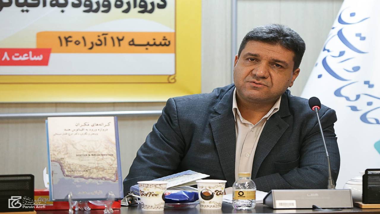 نام دریای عمان جعلی است
